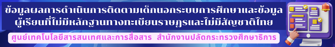 TZD สป